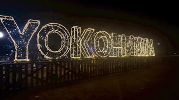 Christmas Market in 横浜赤レンガ倉庫 2025に投稿された画像（2026/2/16）