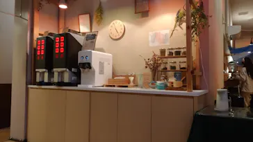 おふろcafé utataneに投稿された画像（2026/2/16）