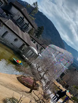 箱根ガラスの森美術館に投稿された画像（2026/2/16）