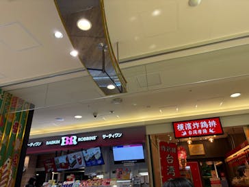 ザキッズ お台場デックス東京ビーチ店に投稿された画像（2026/2/16）