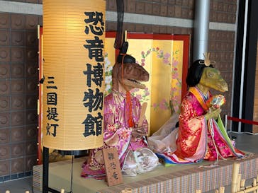 福井県立恐竜博物館に投稿された画像（2026/2/16）