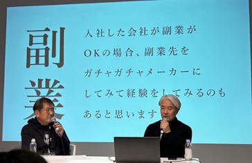 ガチャガチャ展大賞に投稿された画像（2026/2/16）