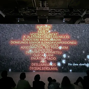 NAKED meets ガウディ展に投稿された画像（2026/2/16）