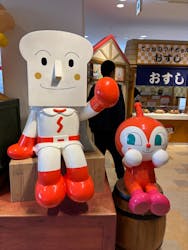 神戸アンパンマンこどもミュージアム＆モールに投稿された画像（2026/2/16）