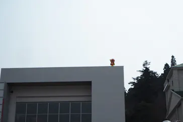 香美市立やなせたかし記念館　(アンパンマンミュージアム＆詩とメルヘン絵本館）に投稿された画像（2026/2/16）