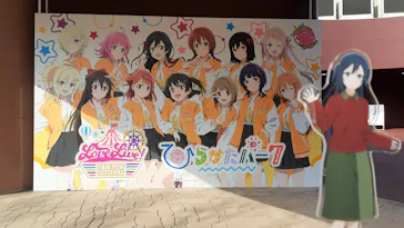 ひらかたパークに投稿された画像（2026/2/16）