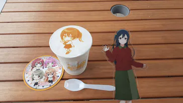 ひらかたパークに投稿された画像（2026/2/16）