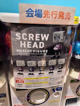 ガチャガチャ展大賞に投稿された画像（2026/2/16）