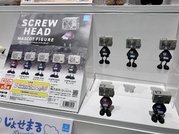 ガチャガチャ展大賞に投稿された画像（2026/2/16）