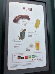 JUNGLIA OKINAWA（ジャングリア沖縄）×OKINAWAフルーツらんどに投稿された画像（2026/2/17）