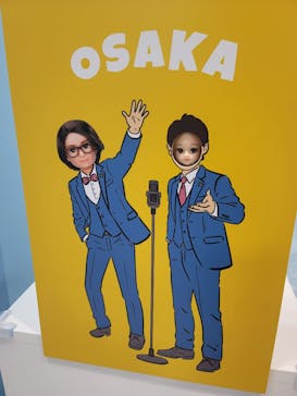 リカちゃんの ON/OFF 展　大阪に投稿された画像（2026/2/17）