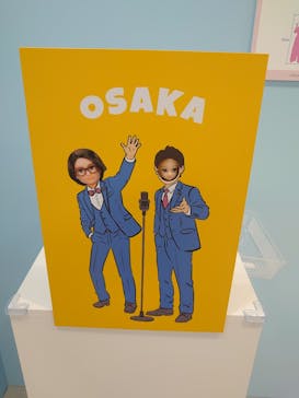 リカちゃんの ON/OFF 展　大阪に投稿された画像（2026/2/17）