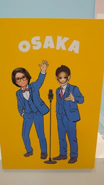 リカちゃんの ON/OFF 展　大阪に投稿された画像（2026/2/17）