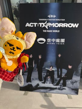 梅田スカイビル・空中庭園展望台に投稿された画像（2026/2/18）