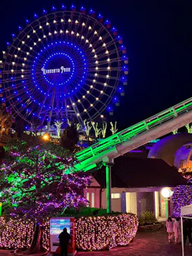 ひらかたパークに投稿された画像（2026/2/18）