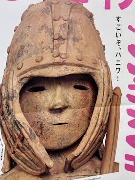 千秋（せんしゅう）工房に投稿された画像（2026/2/18）