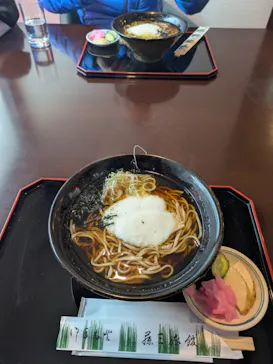 鉛温泉　藤三旅館に投稿された画像（2026/2/18）