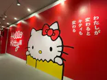 Hello Kitty展 名古屋会場に投稿された画像（2026/2/18）