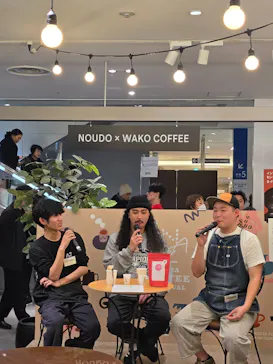 GINZA COFFEE FESTIVAL 2026　（銀座三越）に投稿された画像（2026/2/18）