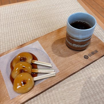 仙巌園に投稿された画像（2026/2/18）