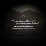 NAKED meets ガウディ展に投稿された画像（2026/2/18）