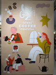 GINZA COFFEE FESTIVAL 2026　（銀座三越）に投稿された画像（2026/2/18）