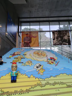 香美市立やなせたかし記念館　(アンパンマンミュージアム＆詩とメルヘン絵本館）に投稿された画像（2026/2/18）