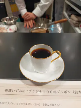 GINZA COFFEE FESTIVAL 2026　（銀座三越）に投稿された画像（2026/2/18）