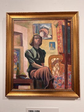 トーベとムーミン展 ～とっておきのものを探しに～@長野県立美術館に投稿された画像（2026/2/19）