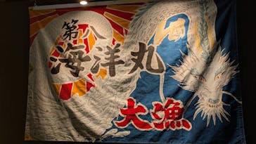 みろくの里に投稿された画像（2026/2/19）