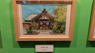 みろくの里に投稿された画像（2026/2/19）