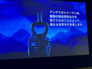 アソビュー！ポイントに投稿された画像（2026/2/19）