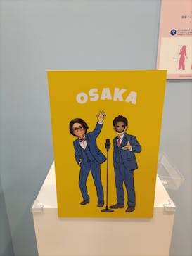 リカちゃんの ON/OFF 展　大阪に投稿された画像（2026/2/19）
