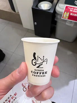 GINZA COFFEE FESTIVAL 2026　（銀座三越）に投稿された画像（2026/2/19）
