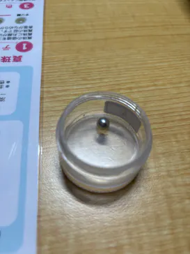 三重県真珠に投稿された画像（2026/2/19）