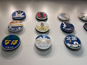 京都鉄道博物館に投稿された画像（2026/2/19）