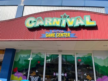 東武動物公園に投稿された画像（2026/2/19）