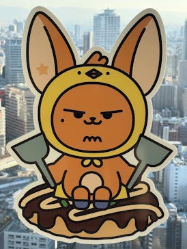 梅田スカイビル・空中庭園展望台に投稿された画像（2026/2/19）