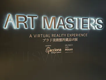 Art Masters: プラド美術館所蔵品VR展に投稿された画像（2026/2/19）