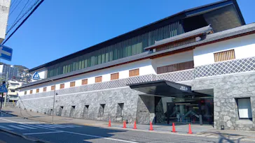 長崎歴史文化博物館に投稿された画像（2026/2/20）