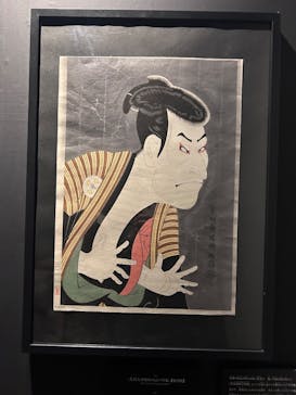 動き出す浮世絵展 OSAKAに投稿された画像（2026/2/20）