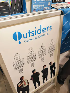 GINZA COFFEE FESTIVAL 2026　（銀座三越）に投稿された画像（2026/2/20）