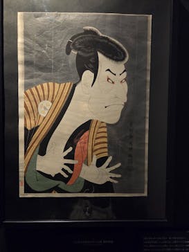 動き出す浮世絵展 OSAKAに投稿された画像（2026/2/20）