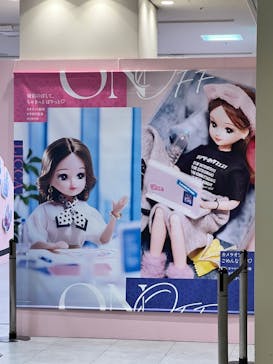 リカちゃんの ON/OFF 展　大阪に投稿された画像（2026/2/20）