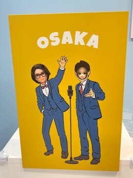 リカちゃんの ON/OFF 展　大阪に投稿された画像（2026/2/20）