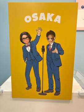 リカちゃんの ON/OFF 展　大阪に投稿された画像（2026/2/20）