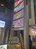 KAWAII MONSTER LAND -HARAJUKU-に投稿された画像（2026/2/20）