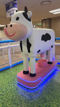 キッズランドUS 神奈川厚木店に投稿された画像（2026/2/20）