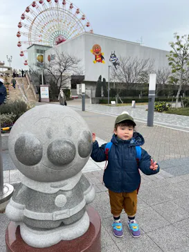 神戸アンパンマンこどもミュージアム＆モールに投稿された画像（2026/2/20）
