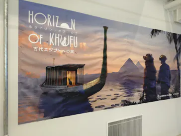 IMMERSIVE JOURNEYに投稿された画像（2026/2/20）